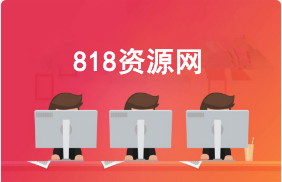 弗兰克的农场国外html5网页游戏源码下载 HTML5游戏