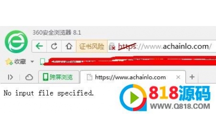 WordPress网站迁移出现了no input file specified的解决方法