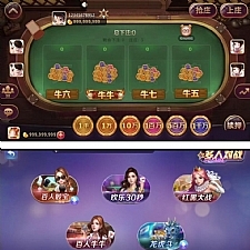 850棋牌游戏组件 网狐荣耀二次开发版