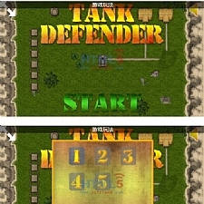 HTML5坦克防御战游戏源码