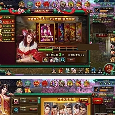 页游服务端【魔女奇侠传】白发魔女2019总结版一键即玩服务端+GM后台+图文教程