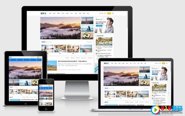 WordPress自适应个人文章博客主题模板 博客X V1.3.1去授权版