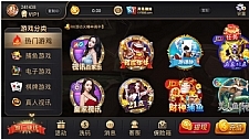 音和视讯qp组件+php开发的框架后端
