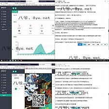 【视频教程】九月最新h5龙凤详细高清录制搭建视频教程