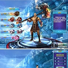 网络游戏【圣道传奇】VM一键即玩服务端+客户端+上线元宝+图文教程