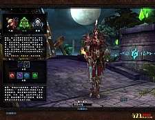端游[君·天下]高仿魔兽世界一键启动服务端+配套客户端+元宝&金币修改教程等
