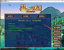 [经典怀旧] 梦幻西游正版还原极高的，