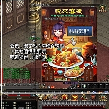 商业【热血传奇卡牌版】一键即玩服务