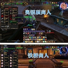 网游【魔兽世界】游戏源码 大萌神1804精品端+反和谐客户端+各种教程外网教程+修改工具+多玩魔盒