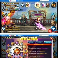 手游【剑魂之刃】一键即玩服务端+假人陪玩+GM工具+安卓客户端+教程
