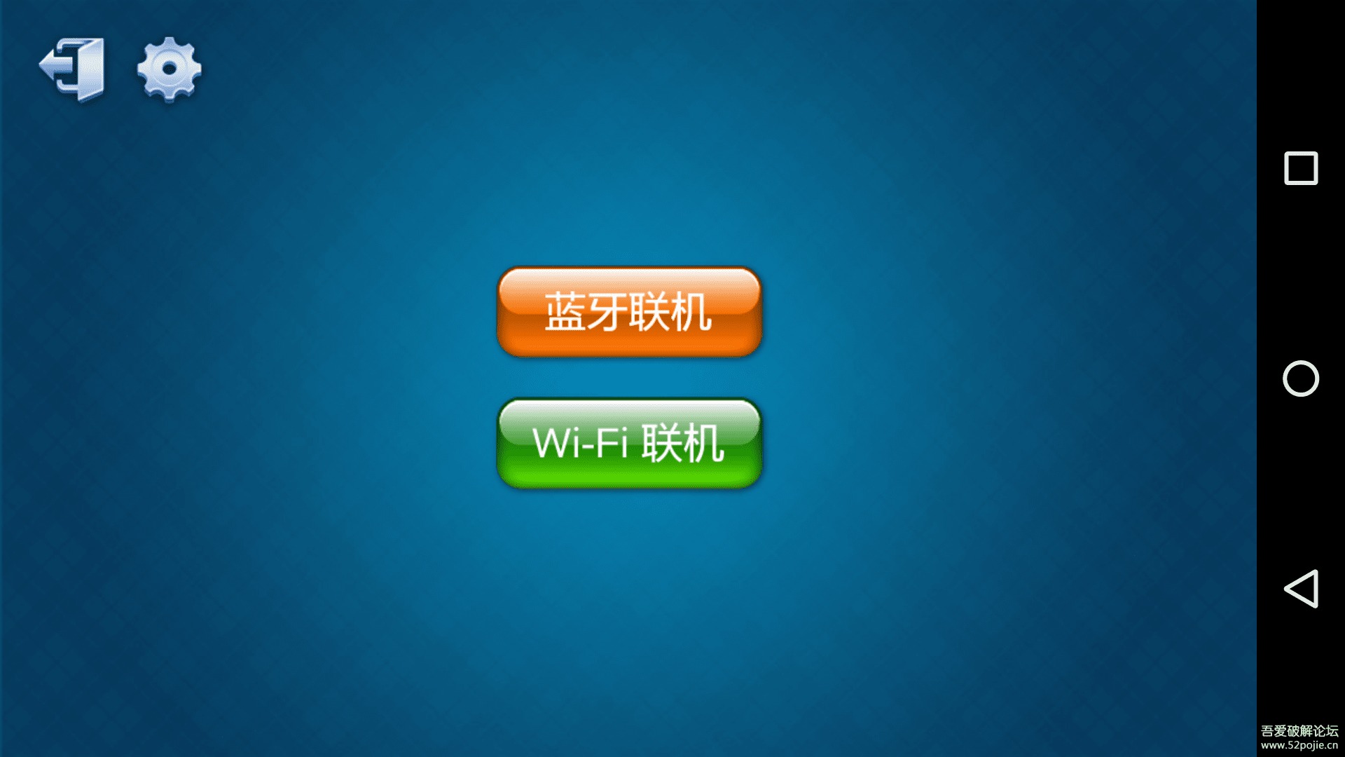 Screenshot_2019-04-30-19-51-52.png