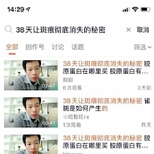 南巷网创副业联盟全套引流课程,教你快速引流,全网布局IP