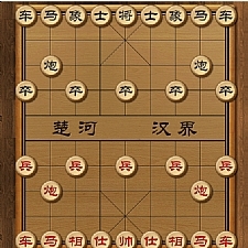 【象棋源码】全新經典版H5开发设计的象棋完整篇AI在线对弈网页页面象棋源码