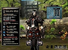 [端游] [手工架设] 经典端游十二之天