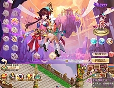 手游【梦幻诛仙】天域梦诛手工外网端