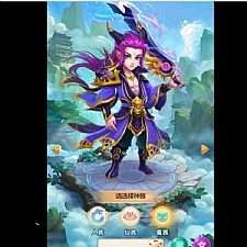 手游[西游H5]复联版虚拟机镜像一键启动服务端+GM在线后台+启动教程