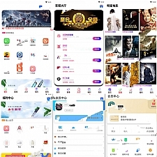 最新版全网VIP影视APP源码 带商城系统+安卓苹果双端