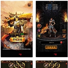 【雷霆传奇H5】游戏源码下载神武手工端+教程+授权物品后台