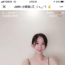 仿短视频竖屏播放美女源码