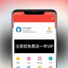 最新 苹果CMS10_Java原生APP修改版，影视APP源码附安装教程