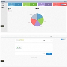 AppPay个人免签支付系统/微信免签支付/码支付系统源码