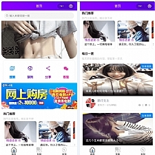 zblog微信小程序源码全开源完整版