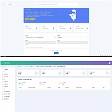 【全开源版】最新可用个人发卡网系统