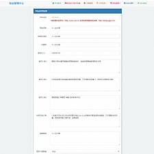 【亲测二开版】最新王者荣耀模板发卡网整站源码对接微信支付宝双通道个人免签接口+个人发卡在线下单自动发货开源源码