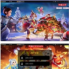 MT3换皮梦幻【神魔之梦(71化圣)】最新