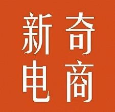 2022年拼多多无货源店群系列课,新手怎么做拼多多无货源店铺