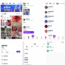 一对一语音视频直播双端原生+php后台源码 社交交友APP匹配语音视频聊天即时通信源码