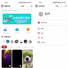 抖音取图表情包小程序+创作者入驻+流