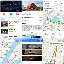 云开发Wetour旅游打卡广场微信小程序源码