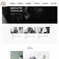 黑白风创意设计机构宣传网站模板