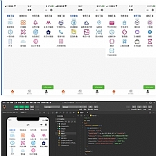 常用工具超实用的多功能工具箱小程序源码 支持流量主变现海量工具,功能不断增加