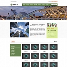 (自适应手机端)pbootcms绿色塑胶制品网站模板 塑胶企业网站源码