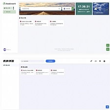 【魔改版】OneNav Extend网址导航书签系统源码