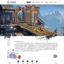 水墨风的室内装饰工程公司静态html网站模板