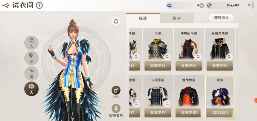 MMORPG手游【剑灵M】最新整理Win手工服务端+邮件后台