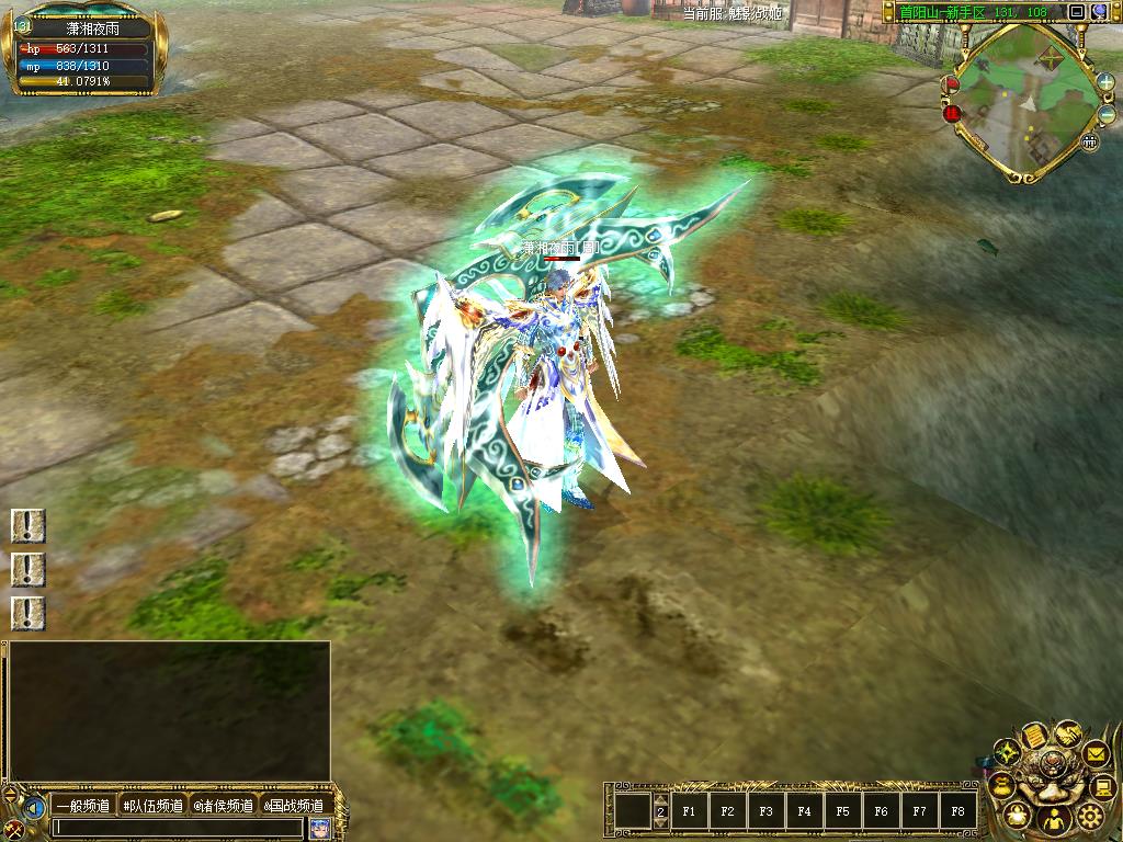 [网单]真封神253免虚拟机一键端Ver.2.5.3|GM|工具|教程-图片3