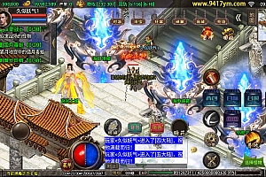 【传奇手游】【冰雪战神单职业5大陆合击版】