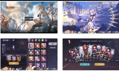 苍空物语H5后台版_三网二次元卡牌苍空物语H5后台