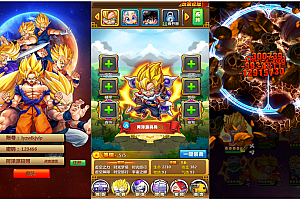 新七龙珠_推荐动漫改编典藏版稀有卡牌手游_Wi