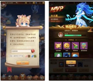 SS之光之异能苹果安卓双端版_稀有二次元卡通卡