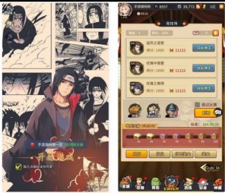 火影忍者之放置火影_动漫卡通改编冒险卡牌回合手游_Linux服务端源码_视频架设教程_多功能GM网页后台工具