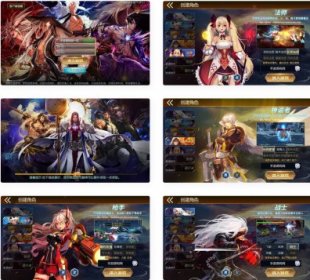 阿拉德之怒之新·勇士阿拉德最终版_经典横版格斗闯关动作手游_Linux服务端源码_视频架设教程_全功能管理后台_已对接好内充_新GM授权后台_安卓苹果IOS双端版本