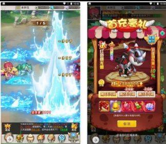 石器时代之恐龙宝贝内购版_三网H5经典