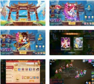 天书奇谈3D仿官商业开服精修版_精品怀旧角色扮