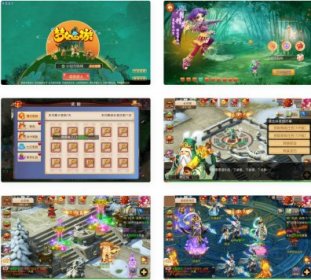 MT3换皮梦幻_MT3换皮迎春西游_VM镜像一键端_源码