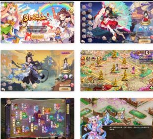 梦幻诛仙完美十三职业修复版_卡通Q萌回合手游